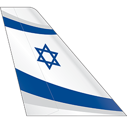 El Al Logo